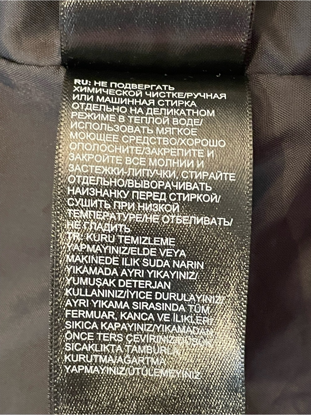 🚨🚨🚨The North Face Black Hooded Raincoat with Logo - Picture 7 of 13